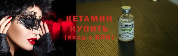 прущий лед Вязники