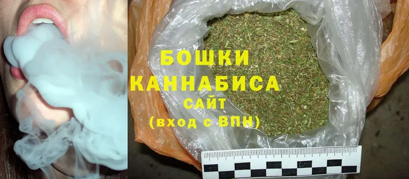 сколько стоит  Крымск  Конопля Bruce Banner 